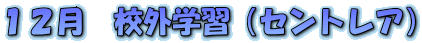 �P�Q���@�Z�O�w�K�i�Z���g���A�j 