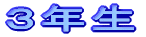 �R�N��