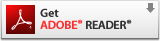 PDFのリンクはAdobe Reader（無償）が必要です。Adobe社のホームページからダウンロードし、インストールしてください。