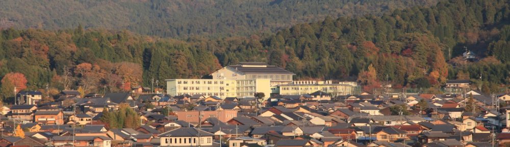 岐阜県立恵那特別支援学校