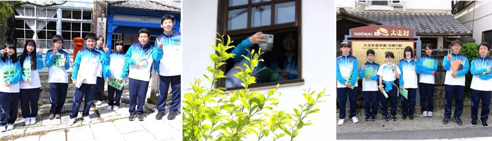 岐阜県立恵那南高等学校