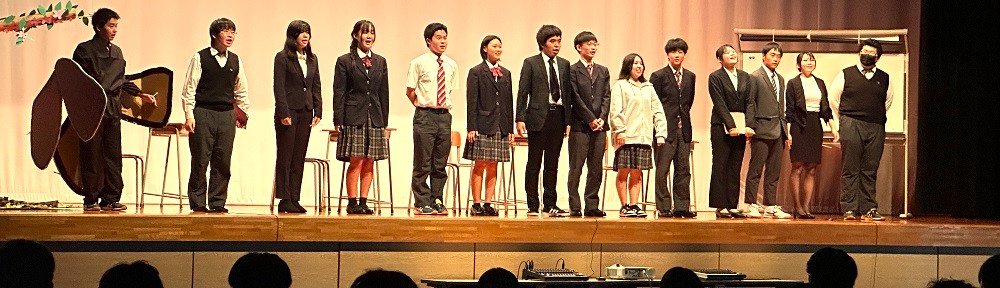 岐阜県立恵那南高等学校