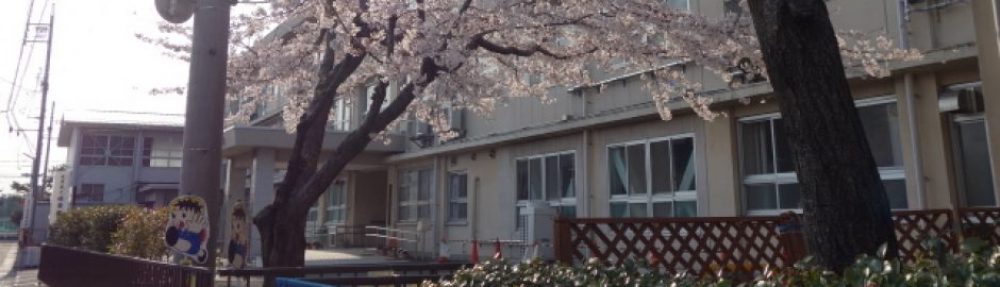 岐阜県立岐阜聾学校
