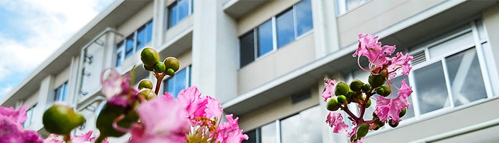 岐阜県立岐阜各務野高等学校