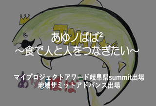 タイトルなし