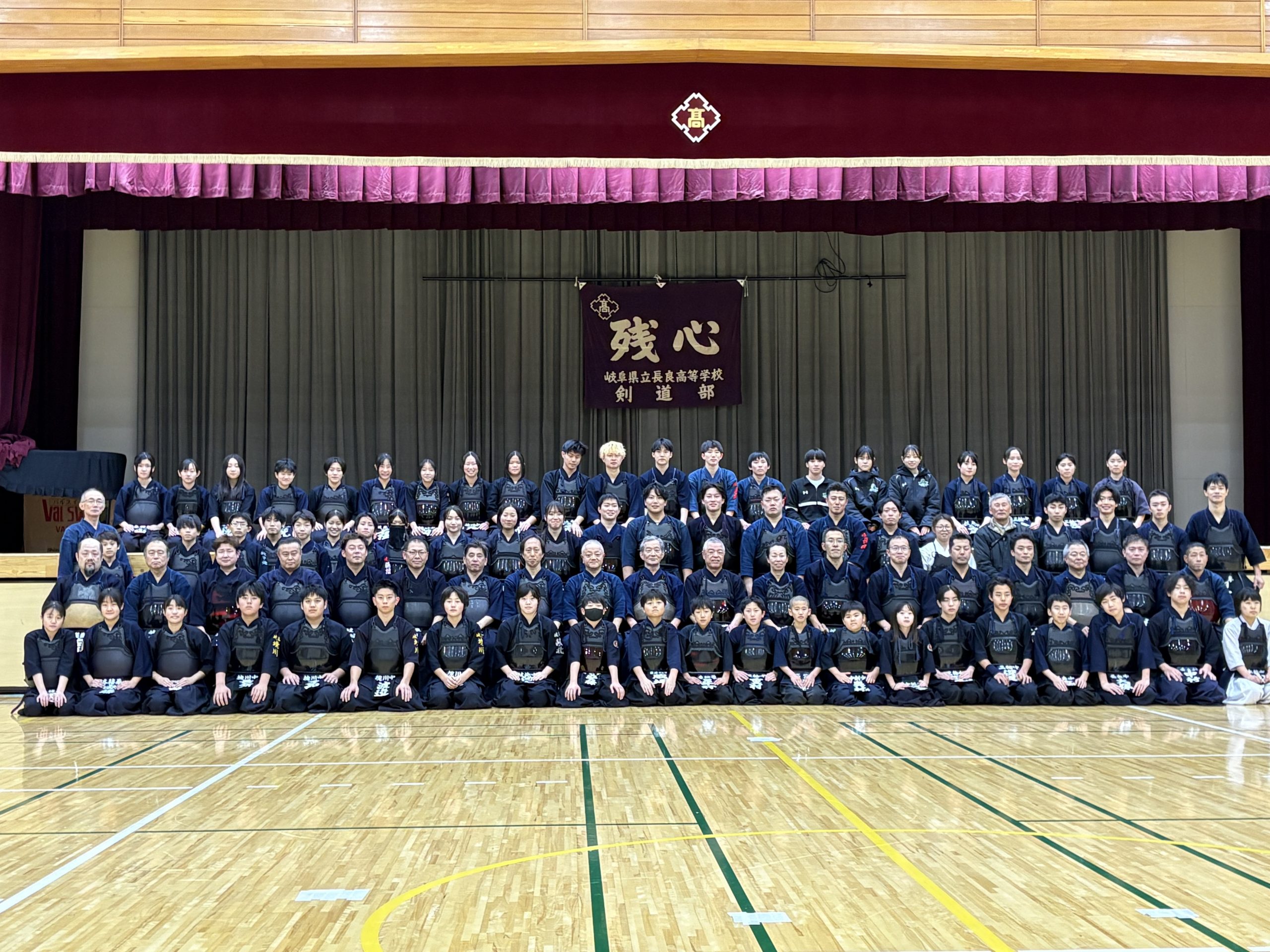 岐阜 県立 長良 高等 学校
