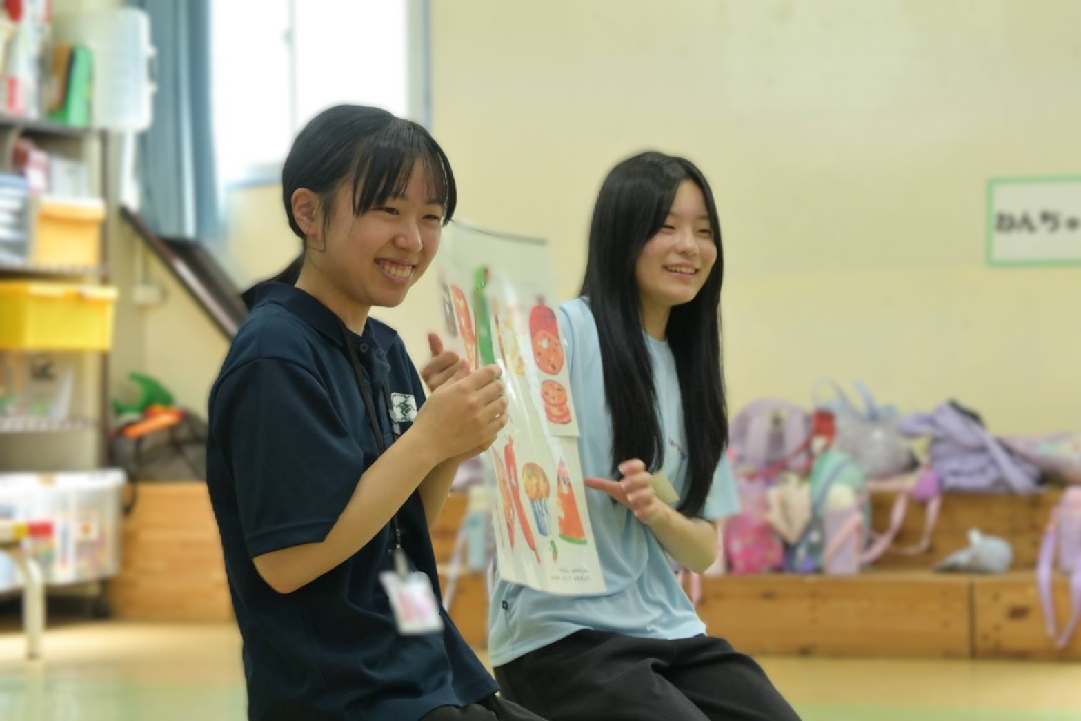 活動歴および当時の関連ビジュアル記録