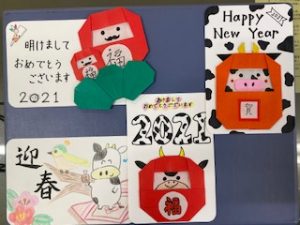 12 4 科目 家庭基礎 でメッセージカードを作成しました 岐阜県立大垣商業高等学校