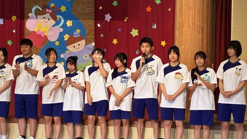 ②自己紹介_R