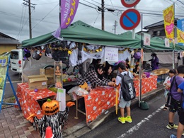 よってりゃあみたけ①