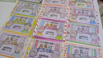 さわやか長楽荘②