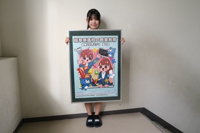 ポスターの標語