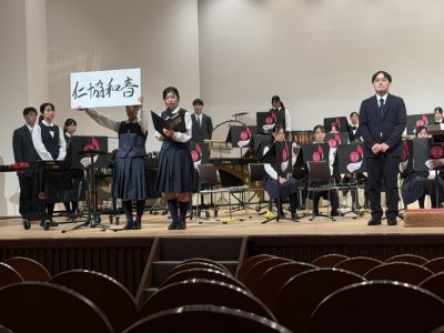 春のコンサート写真②