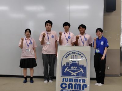 アプリ開発①