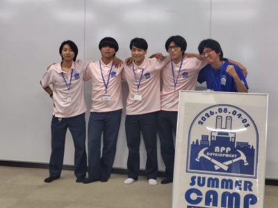 アプリ開発②