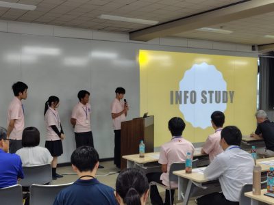 アプリ開発summer camp②
