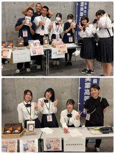家庭クラブ②