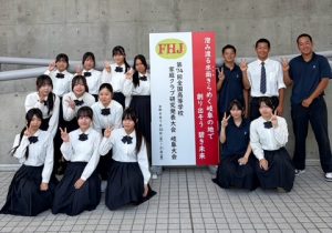 家庭クラブ③