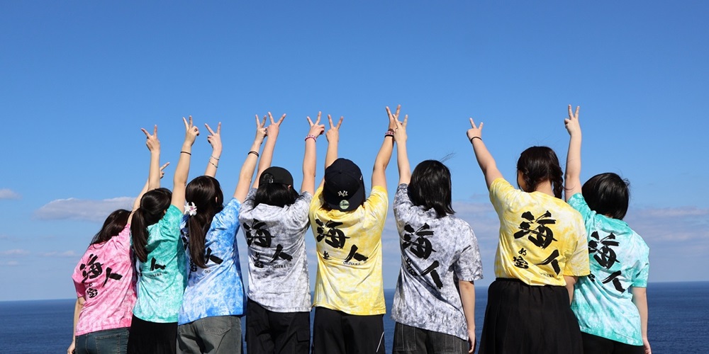 岐阜県立東濃高等学校