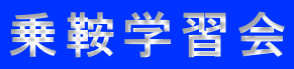 ƊwK 