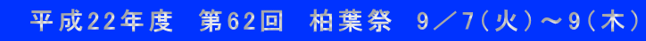@22Nx@62@tՁ@9^7i΁j`9i؁j 