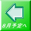�W���\��� 