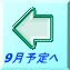 9���\��� 