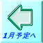1���\��� 