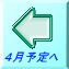 4���\��� 
