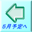 �T���\��� 