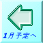 1���\��� 