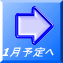 �P���\��� 
