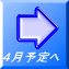 �S���\��� 