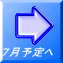 �V���\��� 