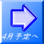 �S���\��� 