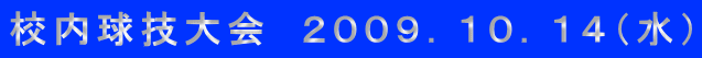 ZZ@QOOXDPODPSij 
