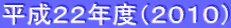 �����Q�Q�N�x�i�Q�O�P�O�j 